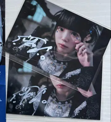 세계관 생일 이벤트 굿즈 세트