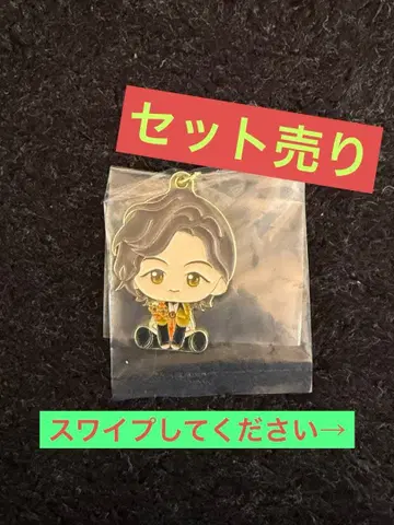 미세스 1번 복권 메탈 참 후지사와 료카 자카드 타월 세트