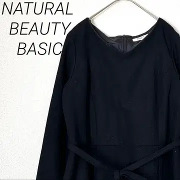 NATURAL BEAUTY BASIC 롱 플레어 원피스 울 빅