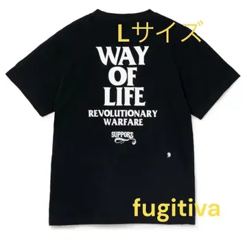 RATS TEE WAY OF LIFE HRCS 랏츠 티셔츠