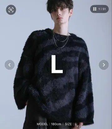 LILL 루즈 실루엣 와이드 슬리브 샤기 크루넥 총 패턴 니트