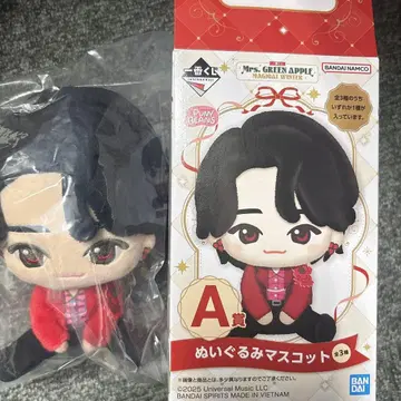 Mrs. GREEN APPLE 봉제 인형 마스코트 A상