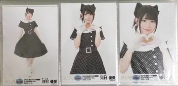 가와무라 유아 SKE48 한겨울의 TEAM 가요제 랜덤 브로마이드 팀 E