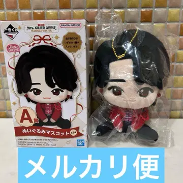 제일복권 Mrs. GREEN APPLE MAGICAL WINTER A상