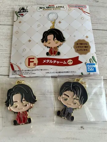 Mrs. GREEN APPLE 1번 복권 메탈 참 2개 세트