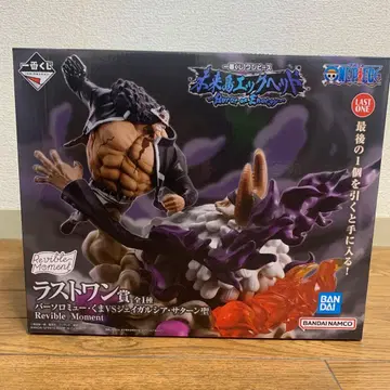 원피스 제일복권 미래섬 에그헤드 라스트원상 피규어