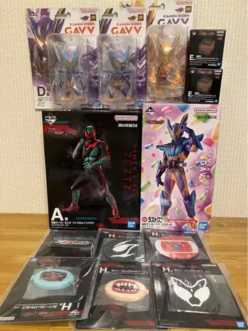 제일복권 가면라이더 제츠&가면라이더 가브 A C D 라스트 원상 세트