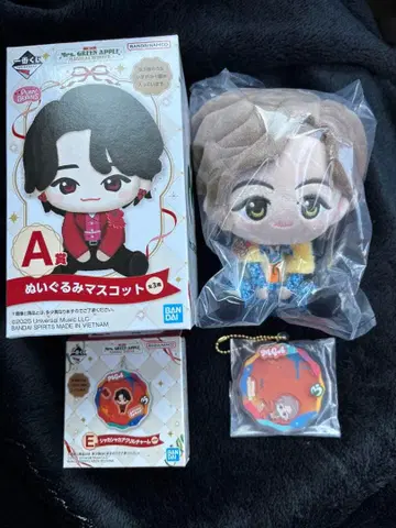 제일복권 봉제 인형 키링 료짱 세트 미세스 그린애플