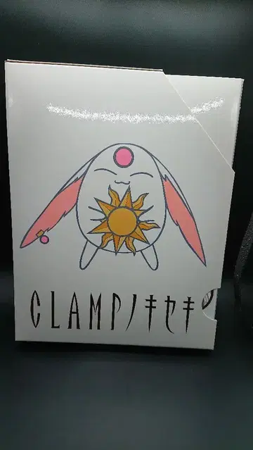 CLAMP의 기적 전 12권