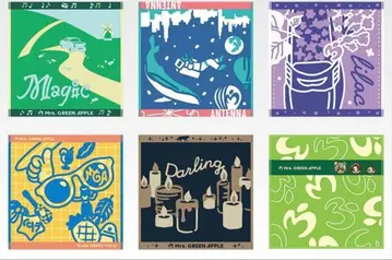 제일복권 미세스 G상 자카드 타월 컴프