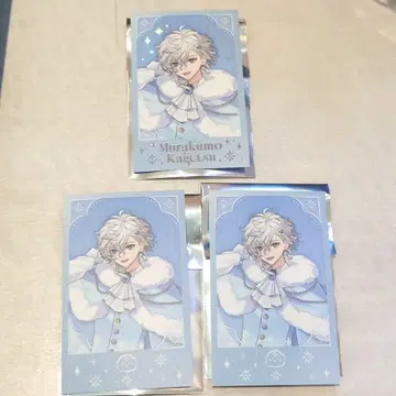 니지산지 무라쿠모 카게츠 폴라로이드