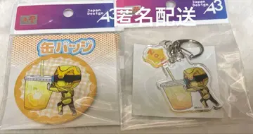 고지 티라노 아크릴 키링 캔뱃지 디퍼댄 크레이프