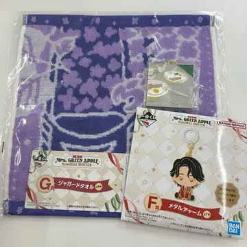 미세스 제일복권 F상 메탈 참 G상 자카드 타월