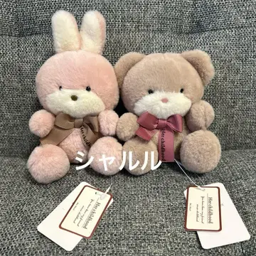 새상품 블루블루에 그 시절의 친구 봉제 인형 토끼 곰