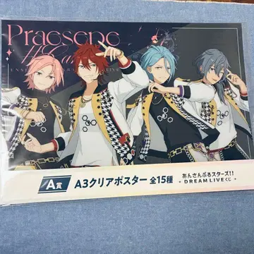 앙스타 로손 DREAMLIVE 복권 클리어 포스터 Crazy:B 2