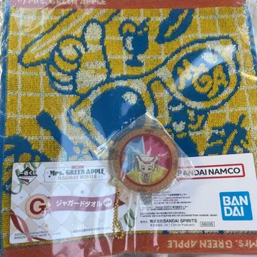 미세스 그린애플 제일복권 G상 자카드 타월 E상 후지사와 료카