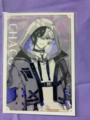 프라가리아 메모리즈 프라메모 브로마이드 혜택 차코