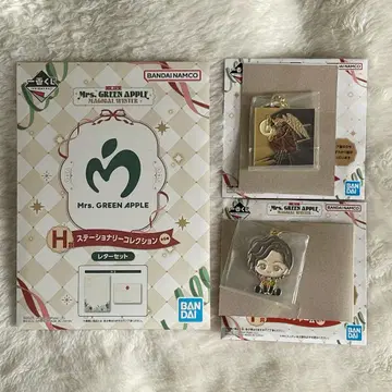 미세스 그린애플 제일복권 메탈 참 레터 세트 미세스