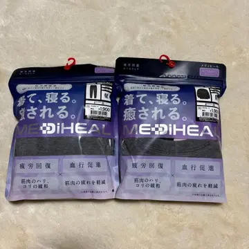 여성용 메디힐 리커버리 웨어 워크맨 롱 셔츠 팬츠 그레이 M