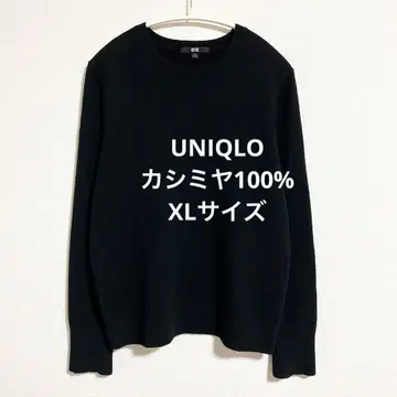 유니클로 캐시미어 100% 크루넥 스웨터 블랙 XL