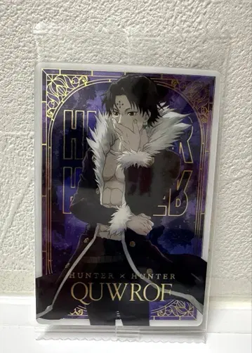 HUNTER x HUNTER 이타쟈가 클로로 SP