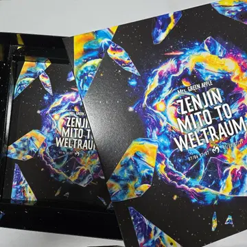 Mrs. GREEN APPLE ZENJIN 사진집 2권과 box 1개