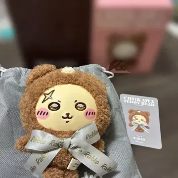 치이카와 (먼작귀) Kiramekko 테디 베어 랏코