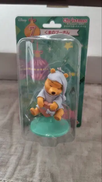 [ 크리스마스 ] 해피 복권 2020 곰돌이 푸 크리스마스 오너먼트