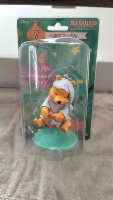 [ 크리스마스 ] 해피 복권 2020 곰돌이 푸 크리스마스 오너먼트