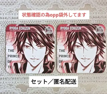 [ 세트 ] 신 테니스의 왕자님 에치젠 료가 대원화전 아트 코스터