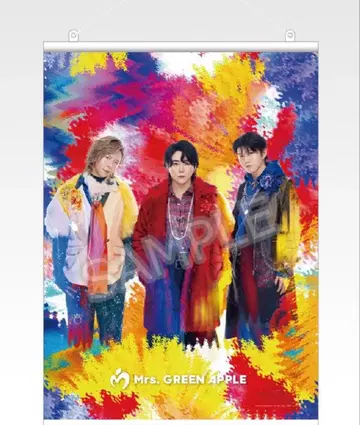 미세스 그린애플 제일복권 B상 캔버스 태피스트리