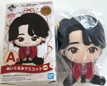 미세스 그린애플 매지컬 제일복권 A상 오오모리 모토키