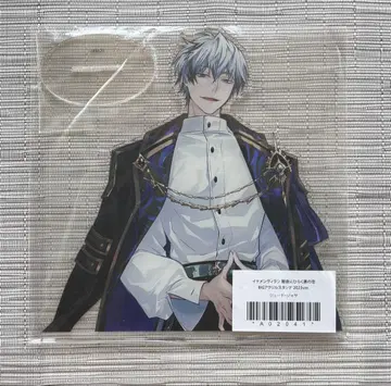 잘생긴 남자 빌런 주드 BIG 아크릴 스탠드 2023