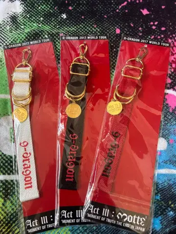 G-DRAGON ACT 키링 3개 세트