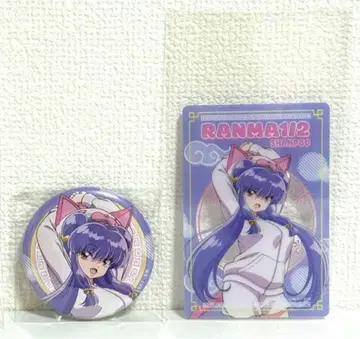 란마 1/2 [샴푸] 2종 세트