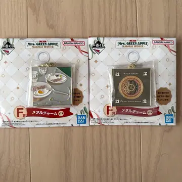 미세스 그린애플 제일복권 메탈 참 2개 세트