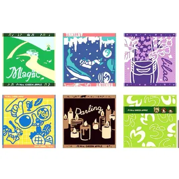 제일복권 미세스 그린애플 G상 자카드 타월 전6종 컴프