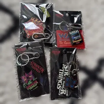 기묘한 이야기 x 쓰리코인즈 키링 세트