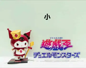 유희왕 듀얼몬스터즈 아크릴 스탠드