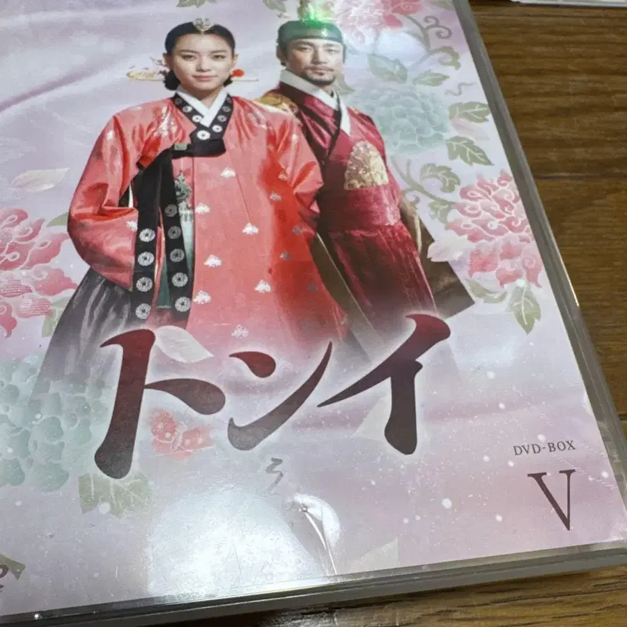 8번째 상품 이미지