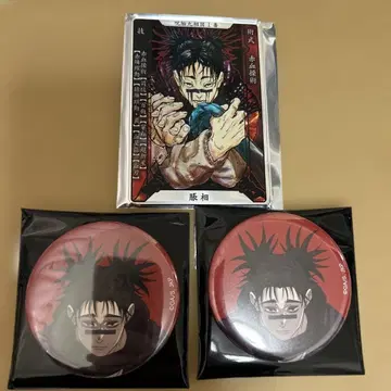 주술회전 쵸소우 캔뱃지 스탯 카드 컬렉션 주술회전전