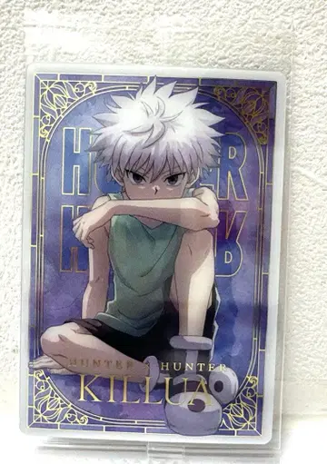 HUNTER x HUNTER 이타쟈가 키루아 sp