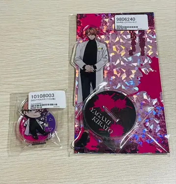 야가미 라이토 아크릴 스탠드 2점