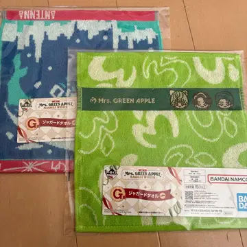 미세스 그린애플 제일복권 타월 2장 세트