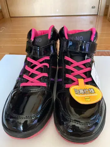 방한 사양 블랙 핑크 하이컷 스니커즈