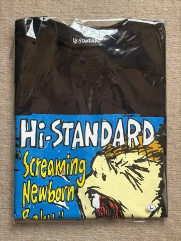 하이-스탠다드 SNB 티셔츠 블랙