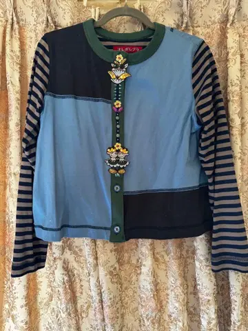 알베로베로 가디건 컨디션 최상!