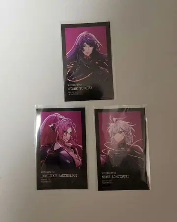 히프노시스 마이크 혜택 폴라로이드풍 카드 중왕구