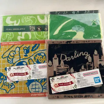 미세스 그린애플 제일복권 자카드 타월 4개 세트