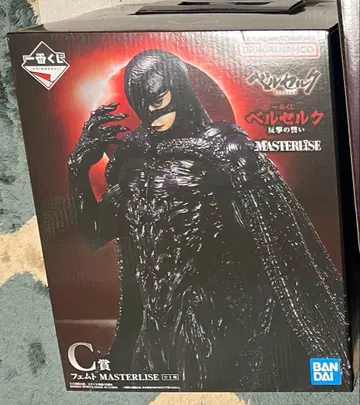 제일복권 베르세르크 반격의 맹세 C상 페무토